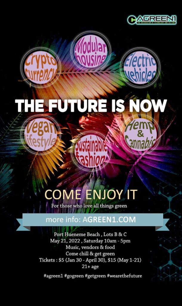 the future is now event las vegas